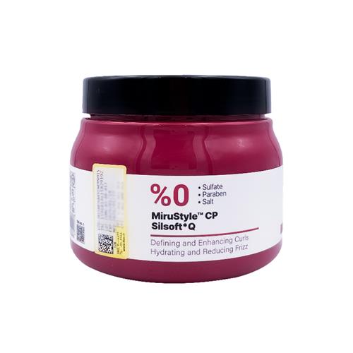 Vitaplex-Curl-Care-Professional-Hair-Mask