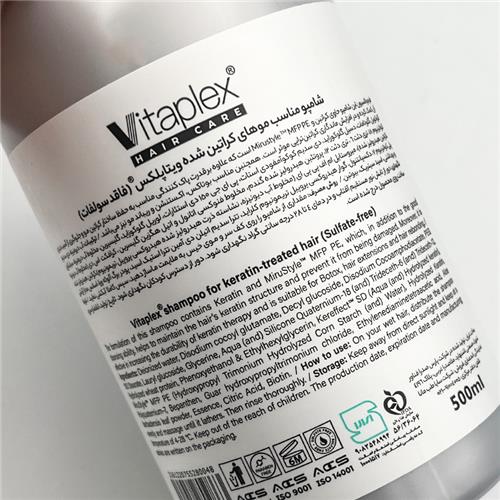 Vitaplex-Sulfate-Free-Keratin-Hair-Shampoo