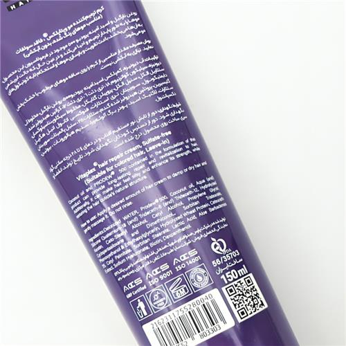 Vitaplex-Sulfate-Free-Color-Care-Hair-Cream-