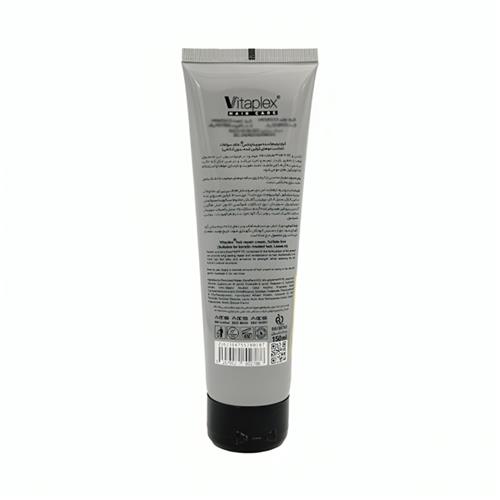 Vitaplex-Sulfate-Free-Keratin-Care-Hair-Cream