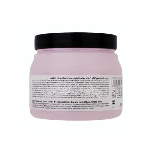 Vitaplex-Sulfate-Free-Vitamin-Care-Hair-Mask-