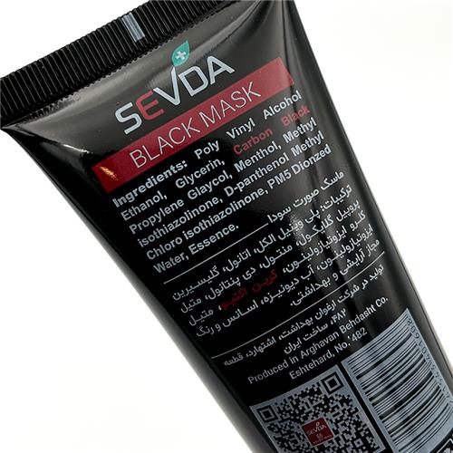 Sevda-Black-Mask-