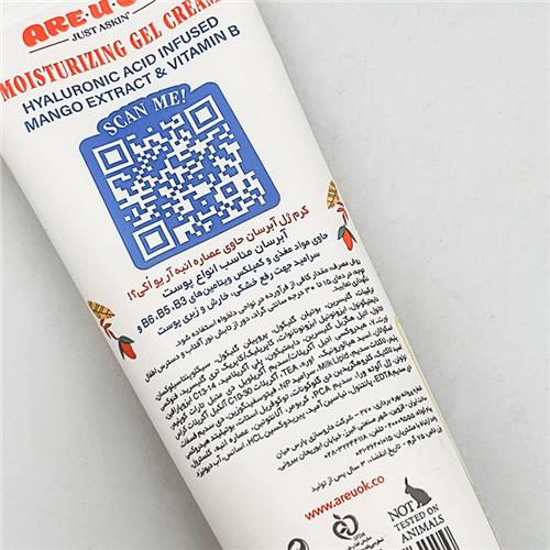 Areuok-Moisturizing-Gel-Cream-Mango