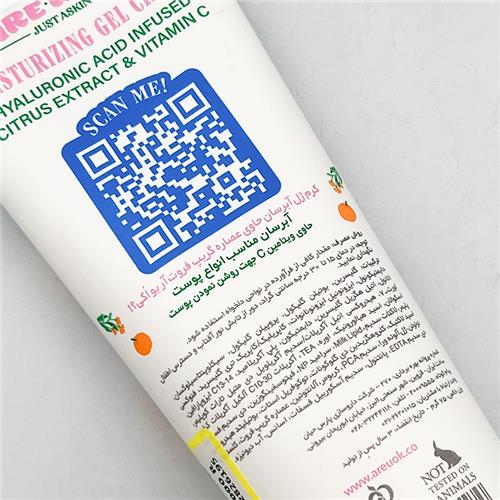 Areuok-Moisturizing-Gel-Cream-Citrus-