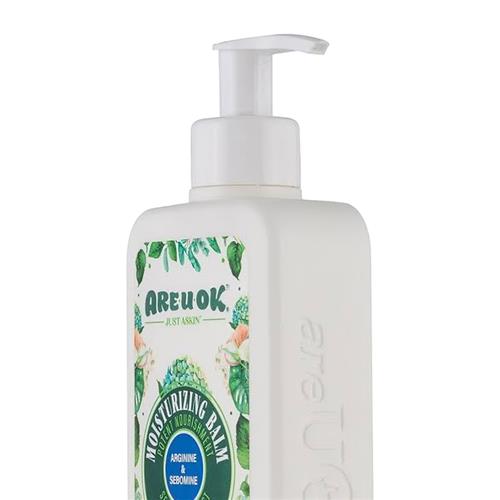 Areuok-Moisturizing-Balm-For-Oily-Skin