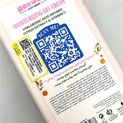 Areuok-Moisturizing-Citrus-Gel-Cream