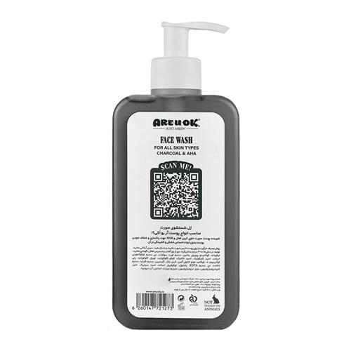 Areuok-Deep-Cleansing-Charcoal-Face-Wash-for-All-Skin-Types