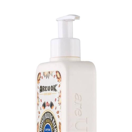 Areuok-Caffeine-Moisturizing-Balm-for-All-Skin-Types