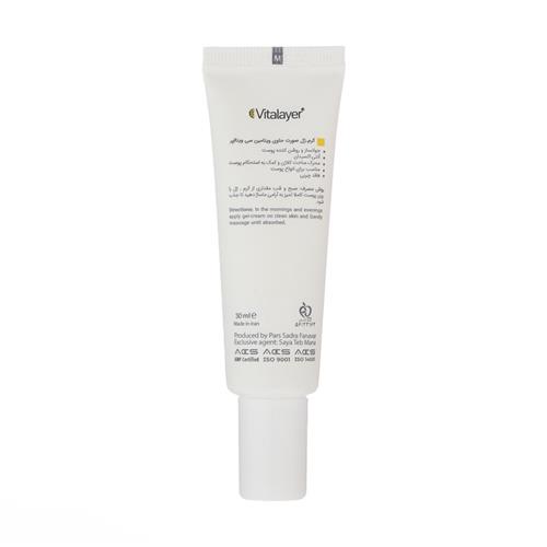 Vitalayer-Vitamin-C-Gel-Cream