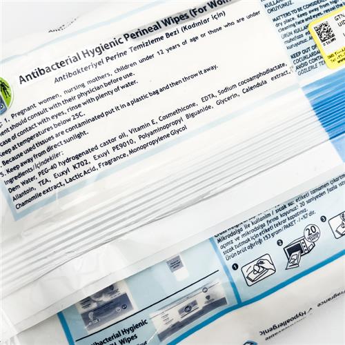 Uni-Med-Antibacteria-Hygienic-Perineal-Wipes