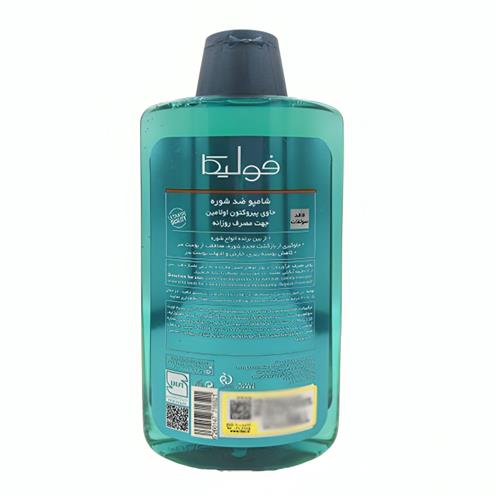 شامپو ضدشوره روزانه فولیکا مدل OCTOPIROX 0.5 حجم 400 میل 