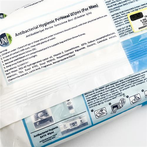 Uni-Med-Antibacteria-Hygienic-Perineal-Wipes