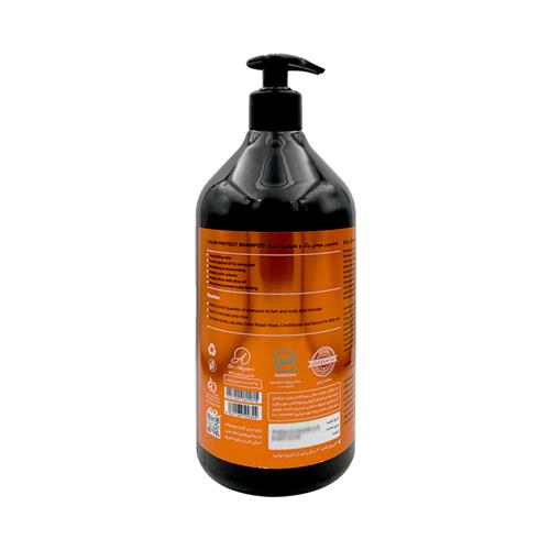 Stem-Cell-PRO-3-Color-Protect-Shampoo