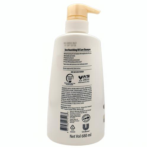 شامپو سر پمپی داو مدل Nourishing Oil Care مخصوص موهای خشک و وز حجم 680 میل 