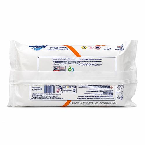 Test-Multiple-Purpose-Surface-Cleansing-Wipes