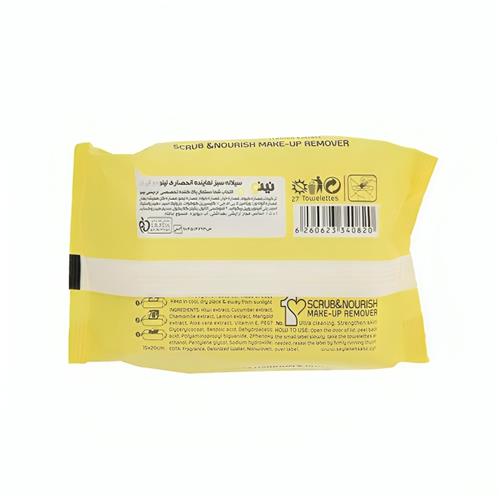 -Nino-Scrub-Nourish-Make-up-Remover-27-pcs