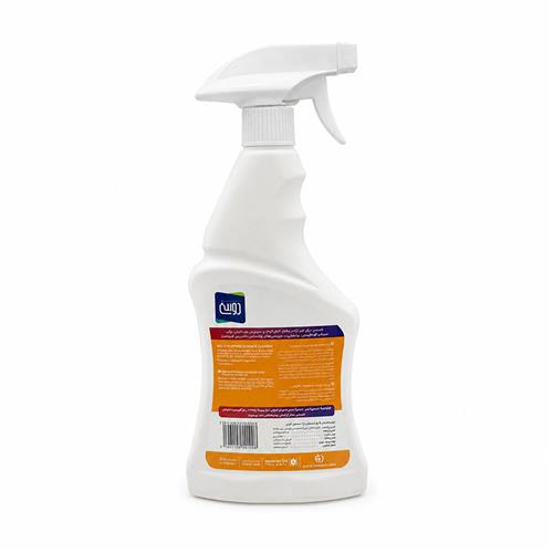 Dosi-Mul-Purpose-Limescale-Remover