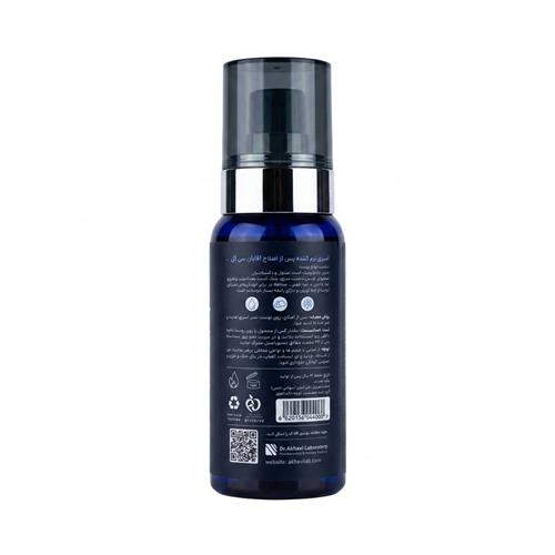 Seagull-Aftershave-Softening-Spray-for-Men-