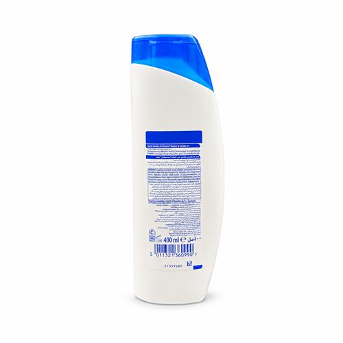 Head-And-Shoulders-Smooth and Silky Shampoo 
