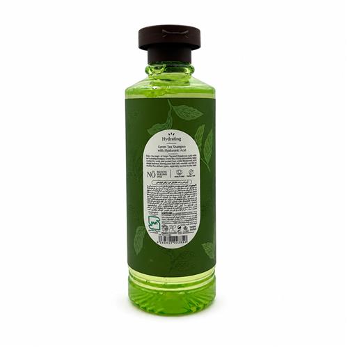 With-You-Green-Tea-And-Hyaluronic-Acid-Hydrating-Shampoo-