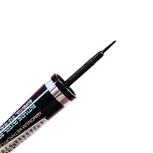 Lechic-Eyeliner-Brush-Deep-Black-