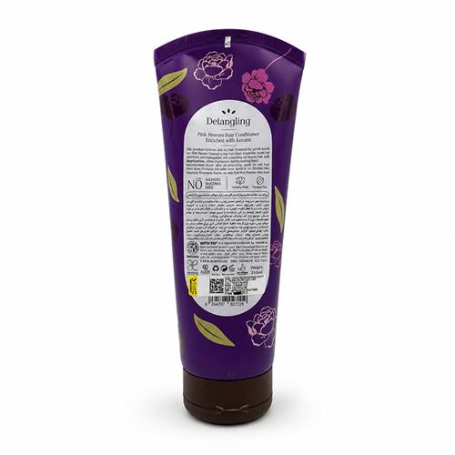 With-You-Peony-Hair-Conditioner-