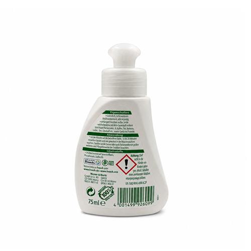 Frosch-Clothes-Stain-Remover-