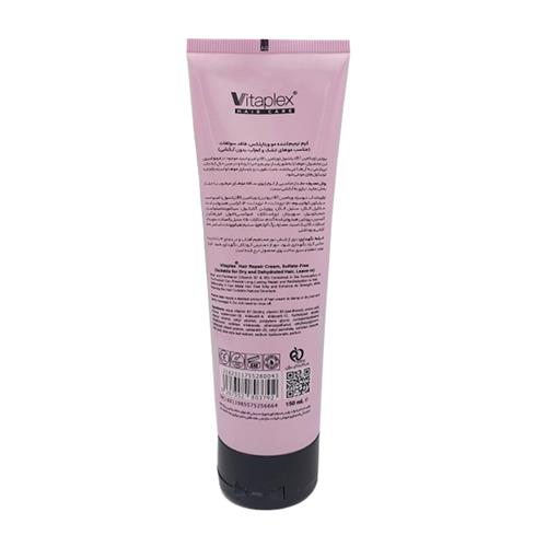 Vitaplex-Sulfate-Free-Vitamin-Care-Hair-Cream-150-ml