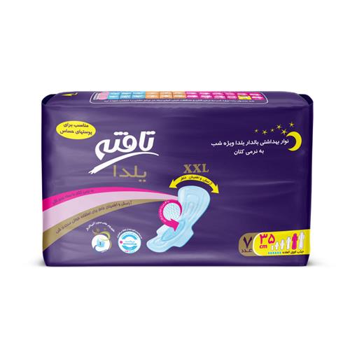 نوار بهداشتی تافته یلدا ویژه شب