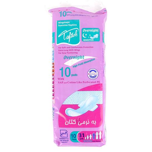 نوار بهداشتی بالدار تافته با رویه مشبک ویژه شب