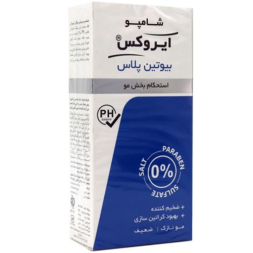 شامپو بیوتین پلاس ایروکس