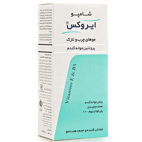 شامپو پروتئین جوانه گندم ایروکس
