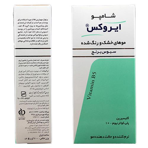 شامپو سبوس برنج ایروکس
