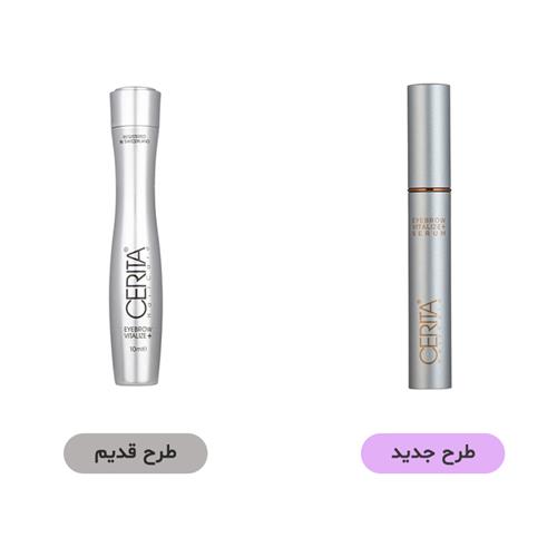 Cerita-Eyebrow-Vitalize-Serum