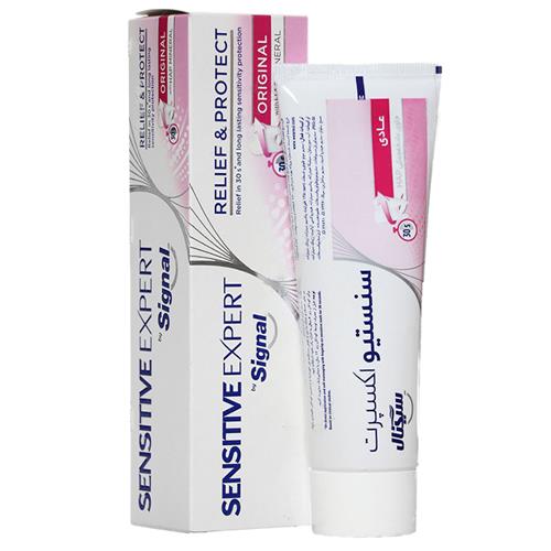 خمیر دندان سنستیو اکسپرت سیگنال مدل ORGINAL 