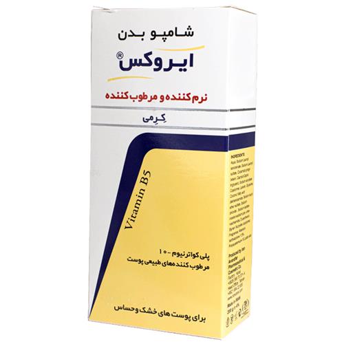 شامپو بدن کرمی ایروکس 200 گرمی