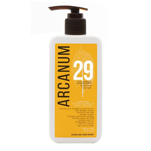 ماسک مو 29 آرکانوم حاوی روغن جوجوبا و بادام 250 میل