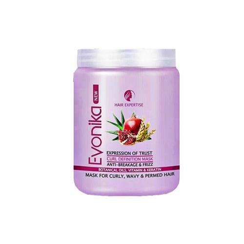  ماسک مو اوونیکا مدل Anti Frizz حجم 1000 میلی 