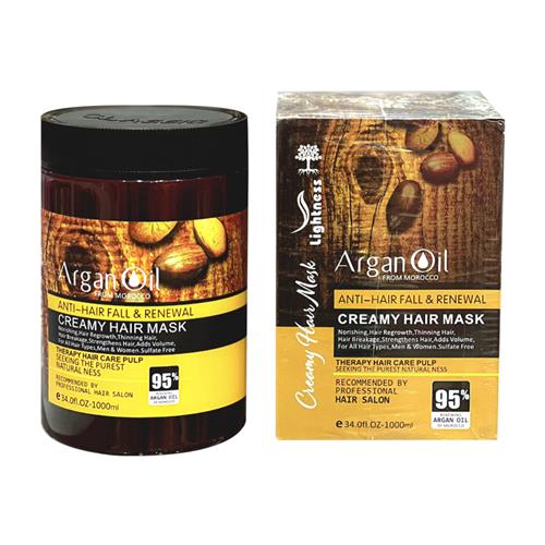 ماسک مو آرگان لایتنس  حجم 1000 میل