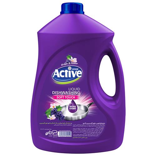 مایع ظرفشویی گلیسیرینه اکتیو بارایحه گل و انگور حجم 3500گرم