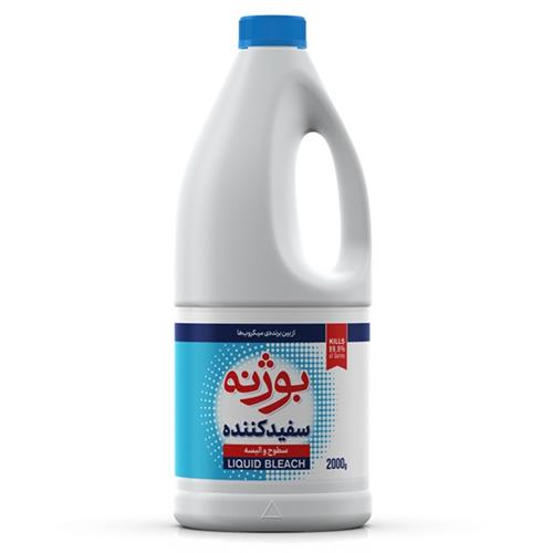 سفید کننده 2 کیلوگرمی بوژنه