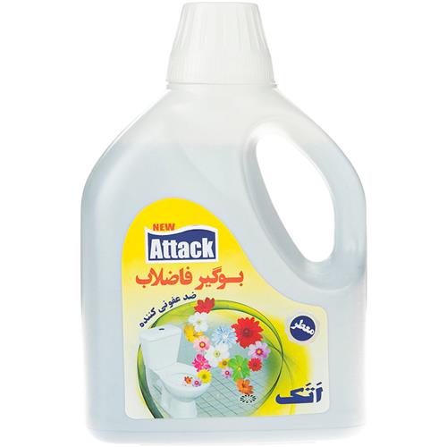 بوگیر فاضلاب اتک 1 لیتر