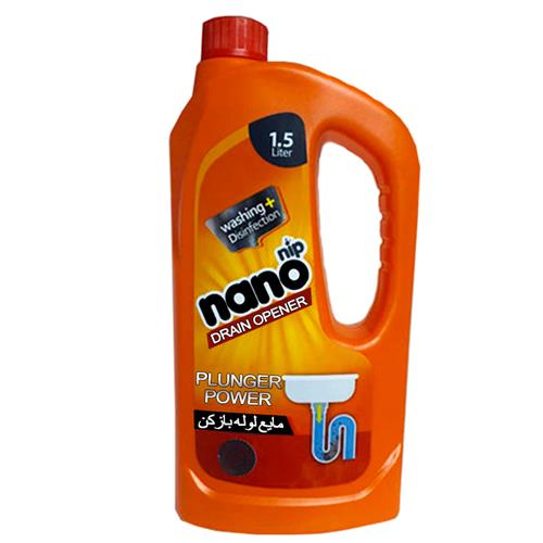 لوله باز کن نانونیپ 1.5 لیتر