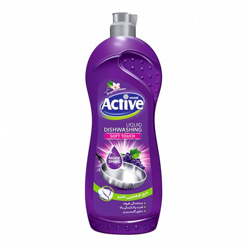 مایع ظرفشویی گلیسیرینه اکتیو حجم 750 گرم