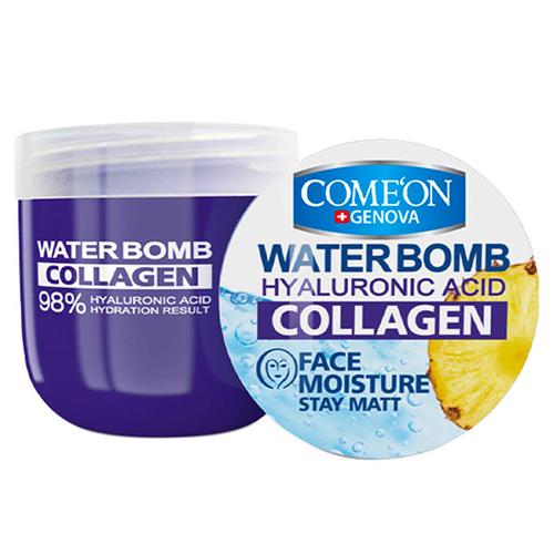 کرم آبرسان کلاژن کامان 200 میل