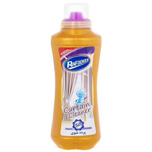 مایع پرده شوی رافونه 1 لیتر