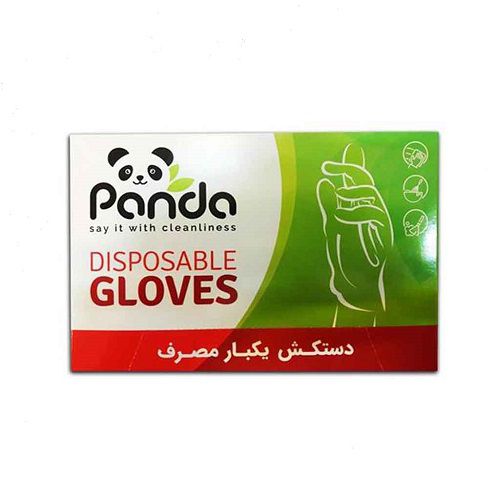  دستکش یکبار مصرف چند منظوره بهداشتی 100 عدد پاندا