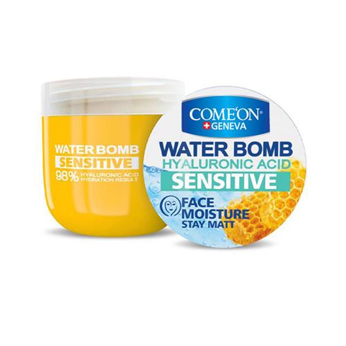 بمب آبرسان کاسه ای کامان مخصوص پوست حساس 200 میل