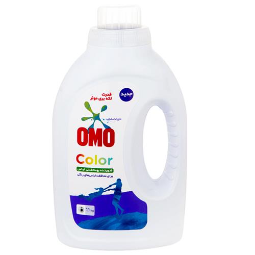 مایع لباسشویی امو 2.7 کیلوگرم