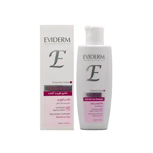 شامپو تقویت کننده پالمینکس اویدرم 250 میلی لیتر